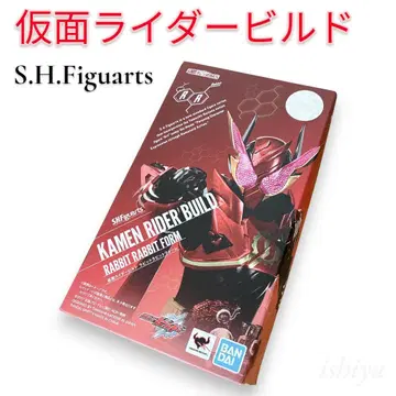 [ 새상품급 ] S.H.Figuarts 가면라이더 빌드 토끼토끼폼