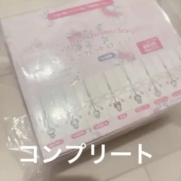 화이트 프릴 시크릿 스트랩 컴플리트