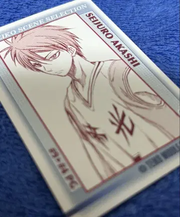 쿠로코의 농구 쿠로바스 아카시 세이쥬로 제이코