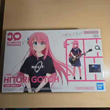 30MP HITORI GOTOH 플라스틱 모델 키트
