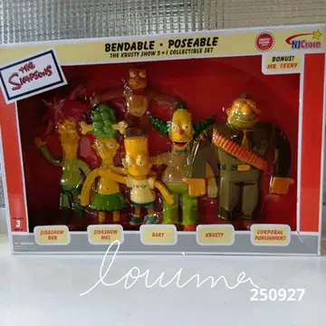 더 심슨 피규어 6개 세트