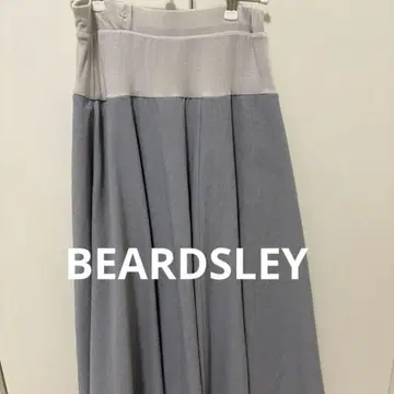 비어즐리 BEARDSLEY 허리 절개 롱 스커트