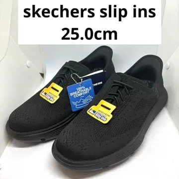 25cm SKECHERS GARZA PALMA 가르자 슬립인즈