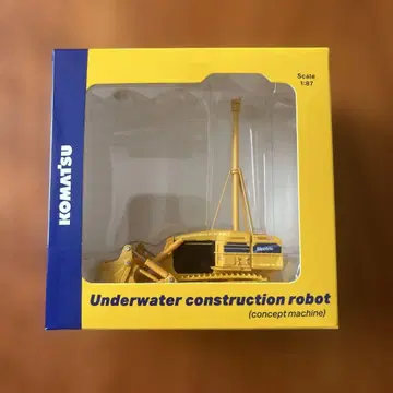 KOMATSU Underwater construction robot