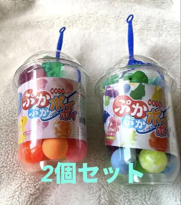 둥둥 떠다니는 폴폴 날리는 축제 놀이 2개 세트