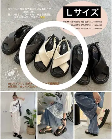 시마무라 add color x NOOOON 콜라보 샌들 (완판템)