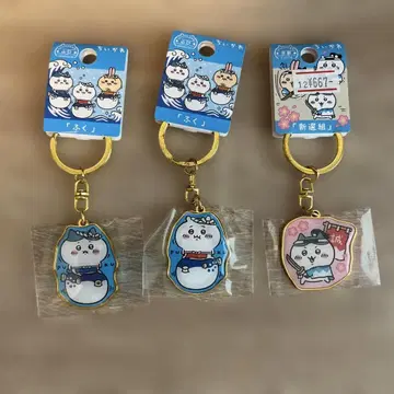 치이카와 (먼작귀) 지역 한정 아크릴 키링 3개 세트
