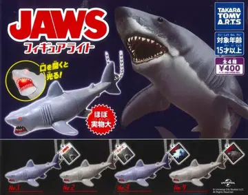 전 4종 풀 컴프 세트 [ JAWS 피규어 라이트 ] 죠스 상어 가챠