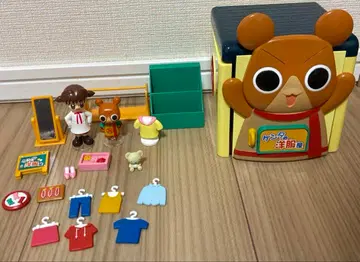 애니멀 요코초 상점가 켄타의 의류 가게 단종 레트로 완구