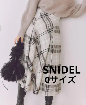 SNIDEL 로빙 체크 롱 스커트 아이보리