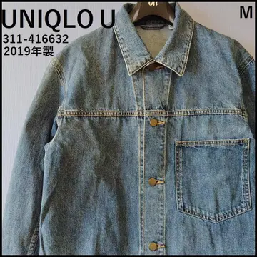 유니클로 U 데님 자켓 면 100% 블루 M
