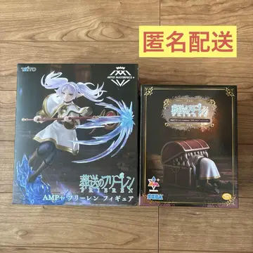 장송의 프리렌 AMP+ 프리렌 Luminasta 인미믹