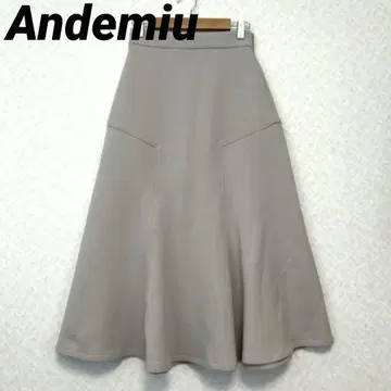 그레이 플레어 스커트 포켓 부착