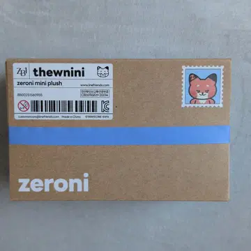 [미개봉 새상품] zeroni 튀니니