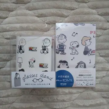 PEANUTS 안경 스탠드, 안경닦이