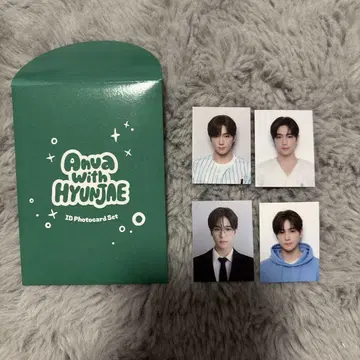 아누아 anua 현재 증명사진 세트