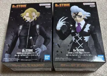 Dr. STONE Dr. 제노 & 스탠리 스나이더 피규어