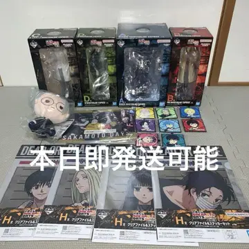 제일복권 사카모토 데이즈 vol.3 A상 B상 C상 D상 피규어 컴프 외