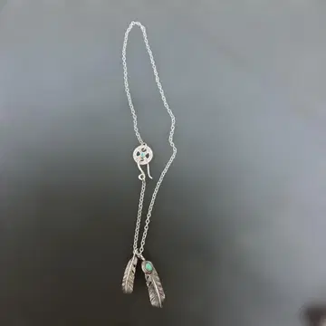 애리조나 프리덤 페더 목걸이 터콰이즈