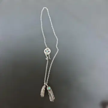 애리조나 프리덤 페더 목걸이 터콰이즈