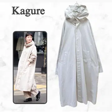 완판 인기 Kagure 코튼 오버다이 후드 롱 코트