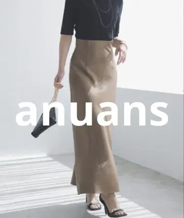 거의 미사용 anuans 스커트 X-SMALL 베이지 여성용
