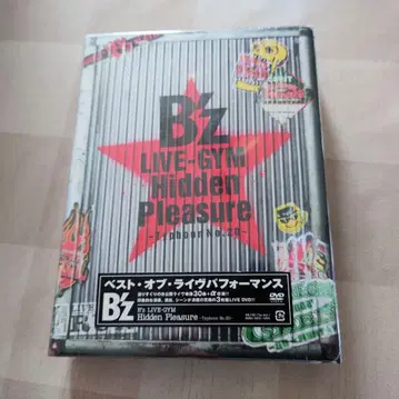 B'z LIVE-GYM Hidden Pleasure DVD 3장 세트