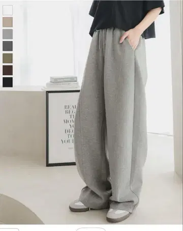 고베 레터스 커브 팬츠 프티M