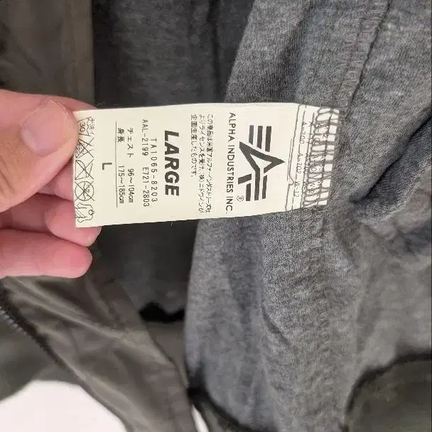 3번째 상품 이미지