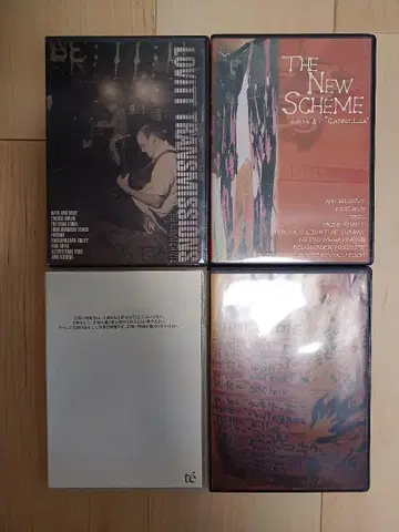 음악 DVD 4개 세트