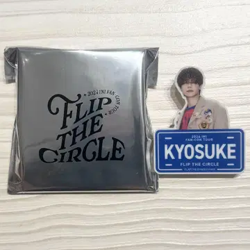 후지마키 쿄스케 FLIP THE CIRCLE FTC 명찰