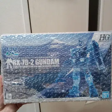 RX-78-2 건담 HG 120주년 기념 컬러