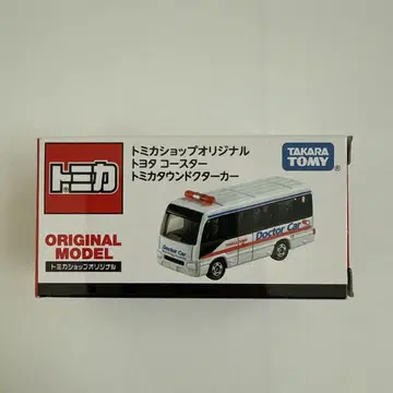 토미카샵 오리지널 도요타 코스터 닥터카