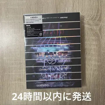 SnowMan 1st DOMETOUR 2023 iDOME 초회 한정판