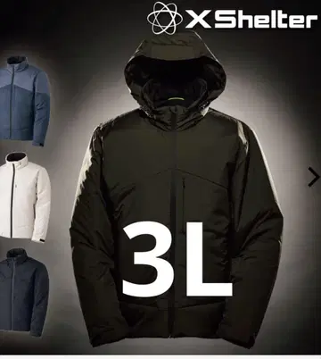 워크맨 엑스쉘터(R) 단열 알파 웜 자켓 다크 그린 3L