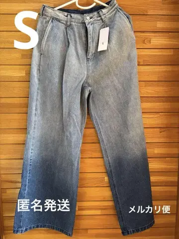 그라데이션 데님 와이드 레그 미사용