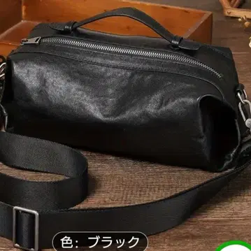 새상품 블랙 가죽 숄더백 28cm 고급 지갑 덤 포함