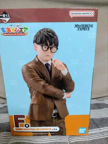 도카이 온에어 제일복권 무시메가네