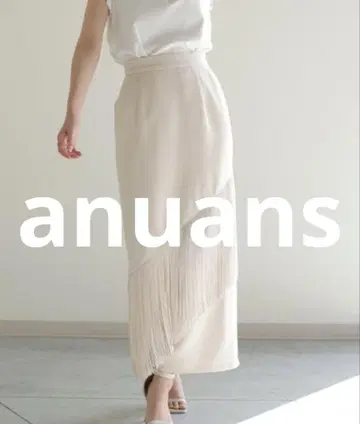 미사용 새상품 anuans 타이트 스커트 SMALL 베이지 여성용