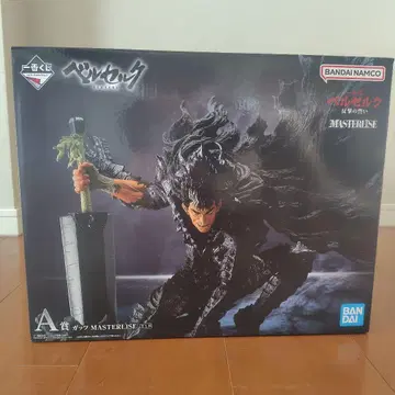 제일복권 베르세르크 A상 NAMCO MASTERLISE