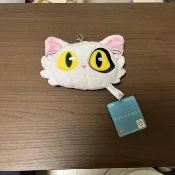 고양이 얼굴 디자인 봉제 인형 [ 스즈메의 문단속 ]