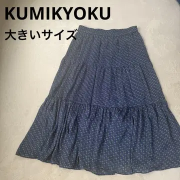 쿠미교쿠 KUMIKYOKU 캉캉 스커트 네이비 계열 5L
