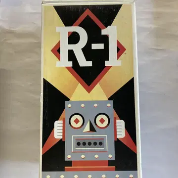 마스다야 코퍼레이션 R-1 로봇