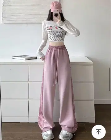 맨투맨 저지 핑크 빅사이즈