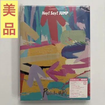 Hey!Say!JUMP LIVE TOUR 202 -