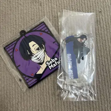 sakamoto days 복권 세바 마후유 세트