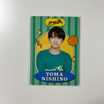 니시노 토마쟈니즈 Jr. 프로필 카드