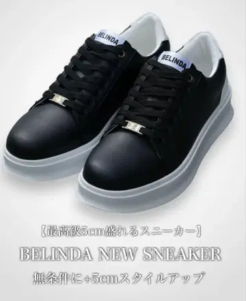BELINDA 5cm 키높이 스니커즈