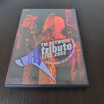 TM NETWORK tribute LIVE 2003 DVD