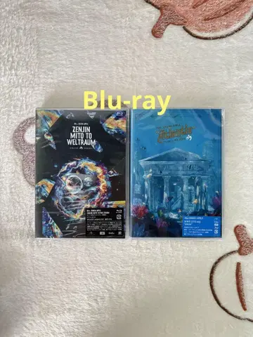 Mrs.GREEN APPLE (Blu-ray)Atlantis/ZENJIN